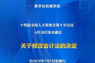 曼城+切尔西最佳阵：魔人搭档小蜘蛛，蓝军仅佩特洛维奇等3将入选